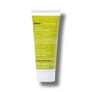 NWT Korres Santorini Grape Volcanic SkinReset Mask - 70 ml